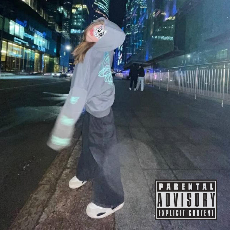 Постер альбома ОПРОКИНЕМ prod. 18freezey