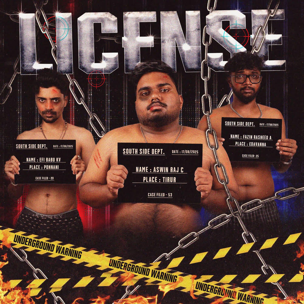 Релиз LICENSE