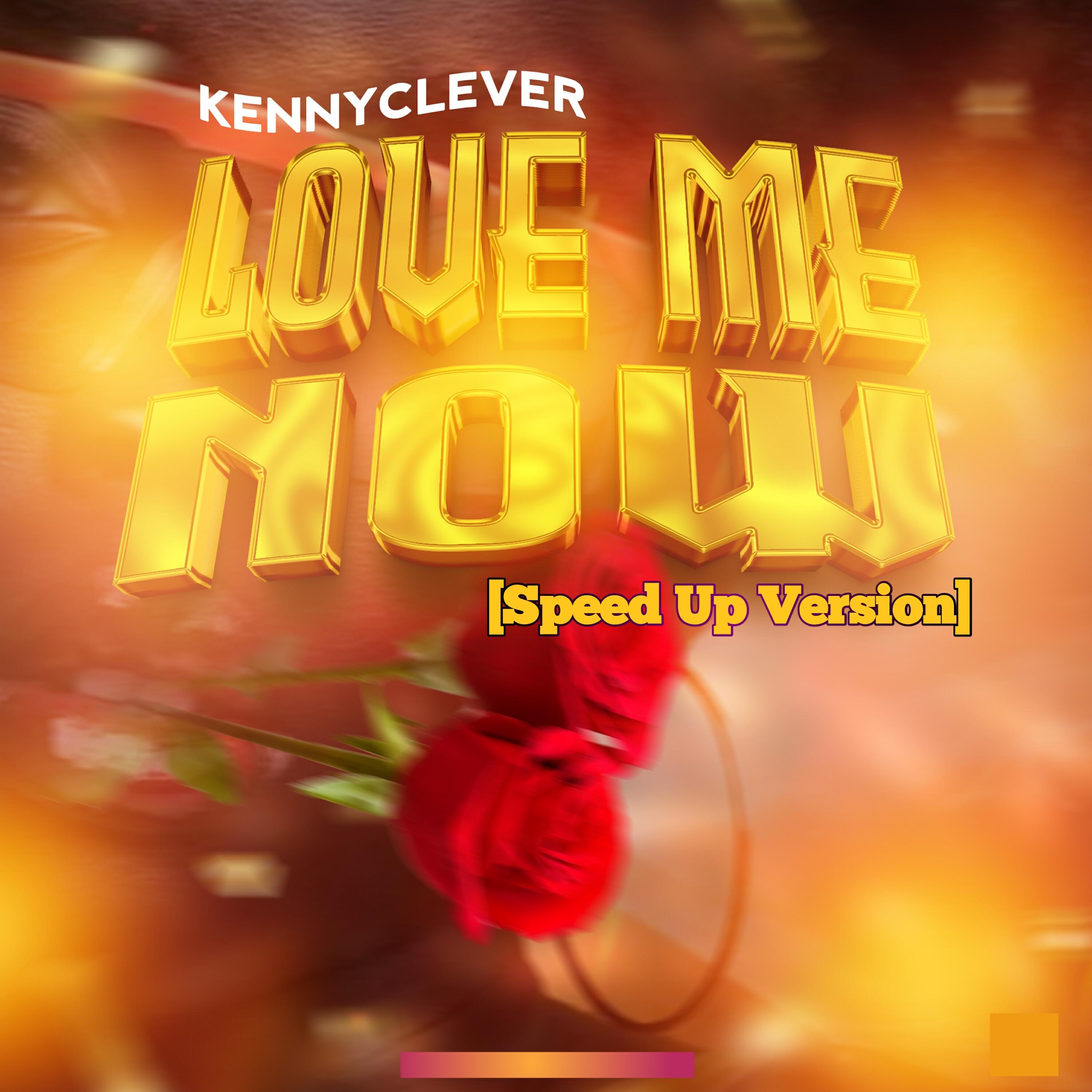 Релиз Love Me Now