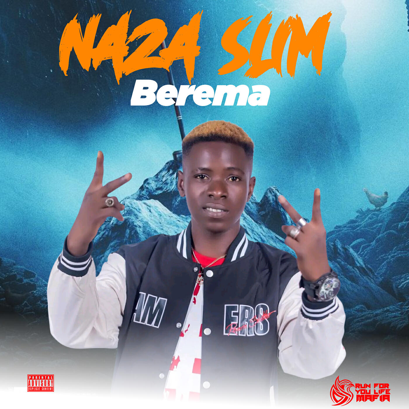 Релиз Berema
