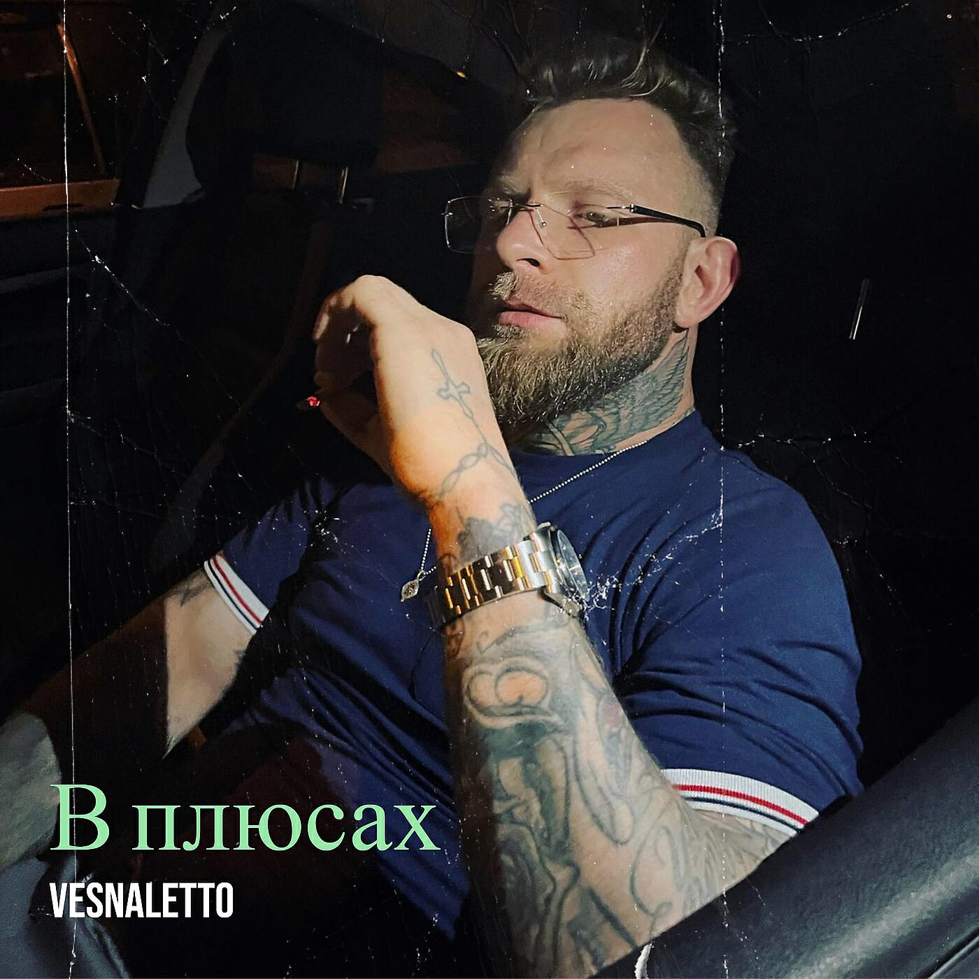 Релиз В плюсах