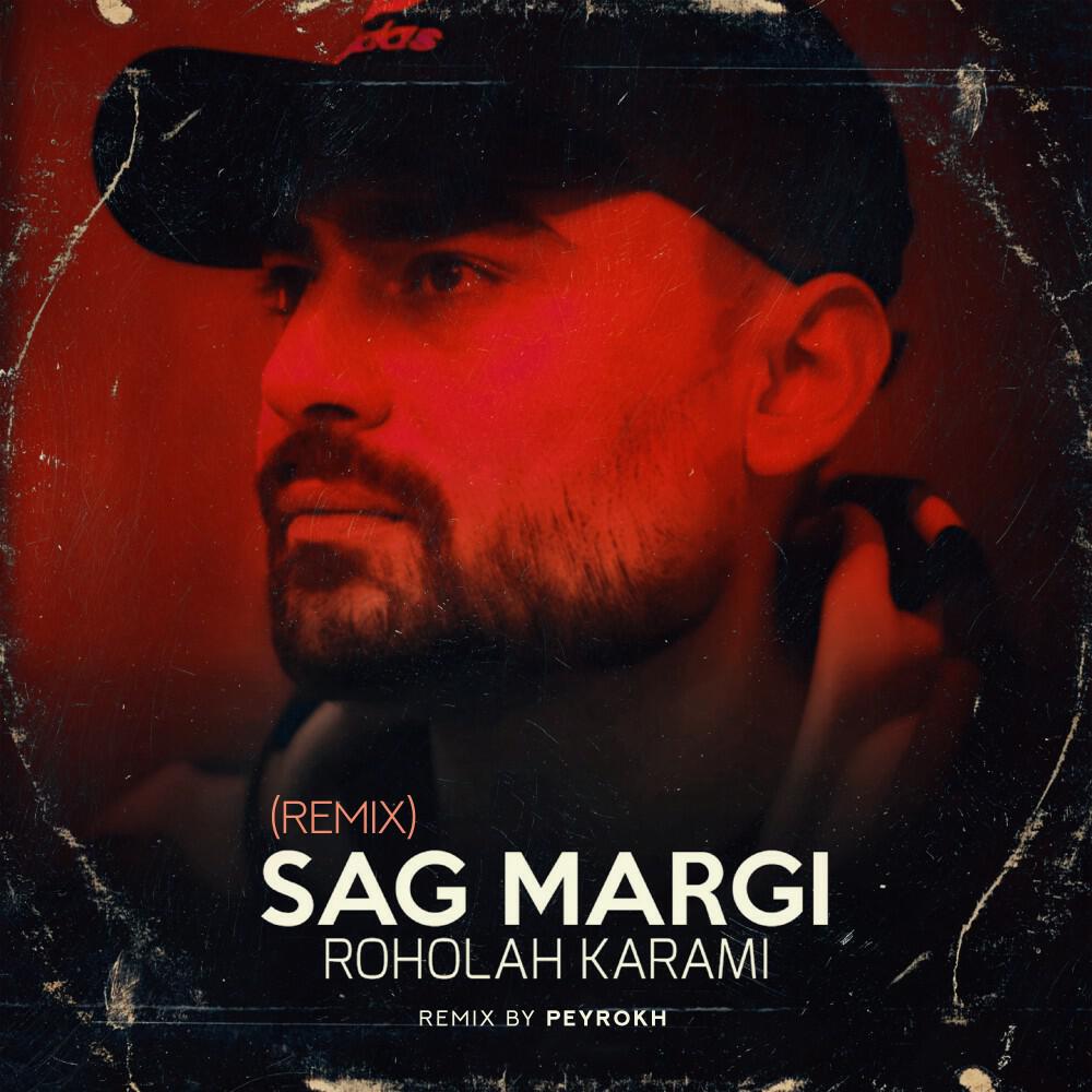 Релиз Sag Margi (Remix)