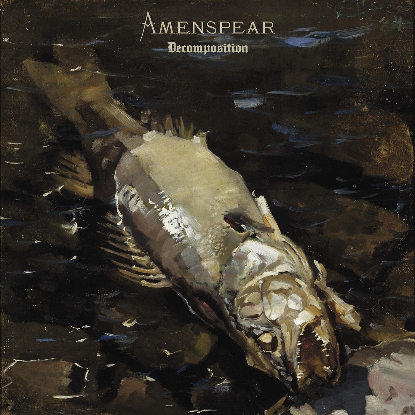 Релиз Decomposition
