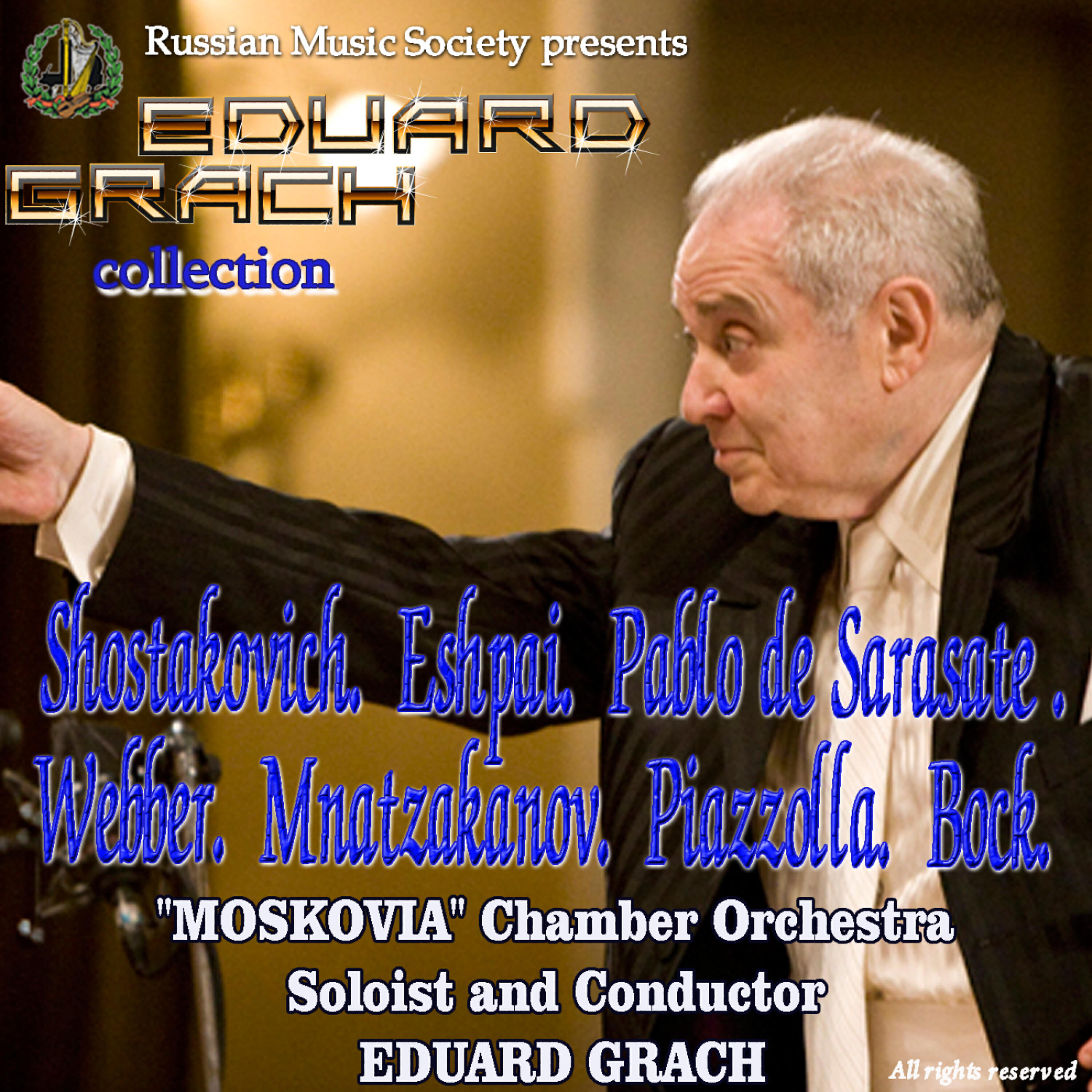 The Moscovia Chamber Orchestra