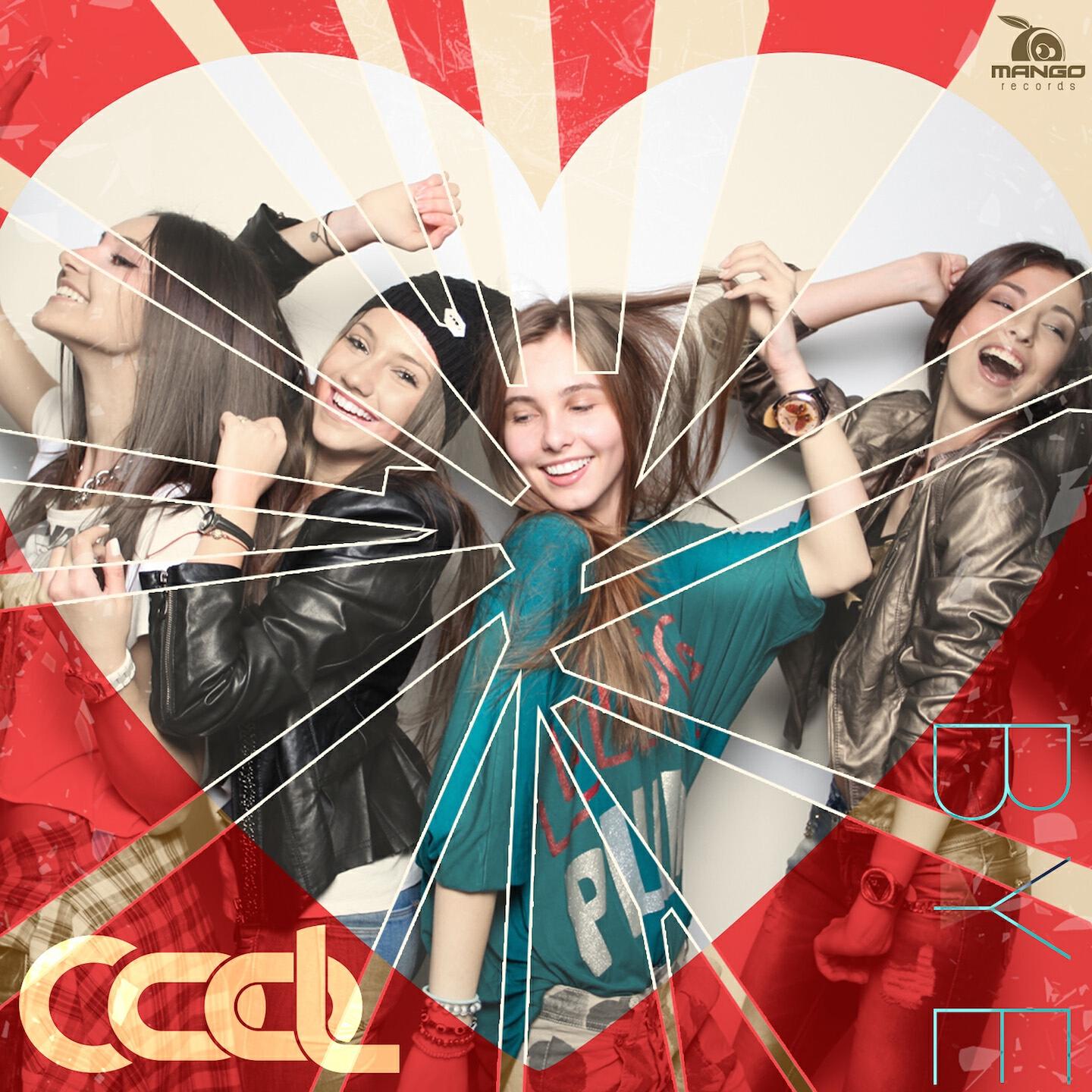 Релиз Bye Bye
