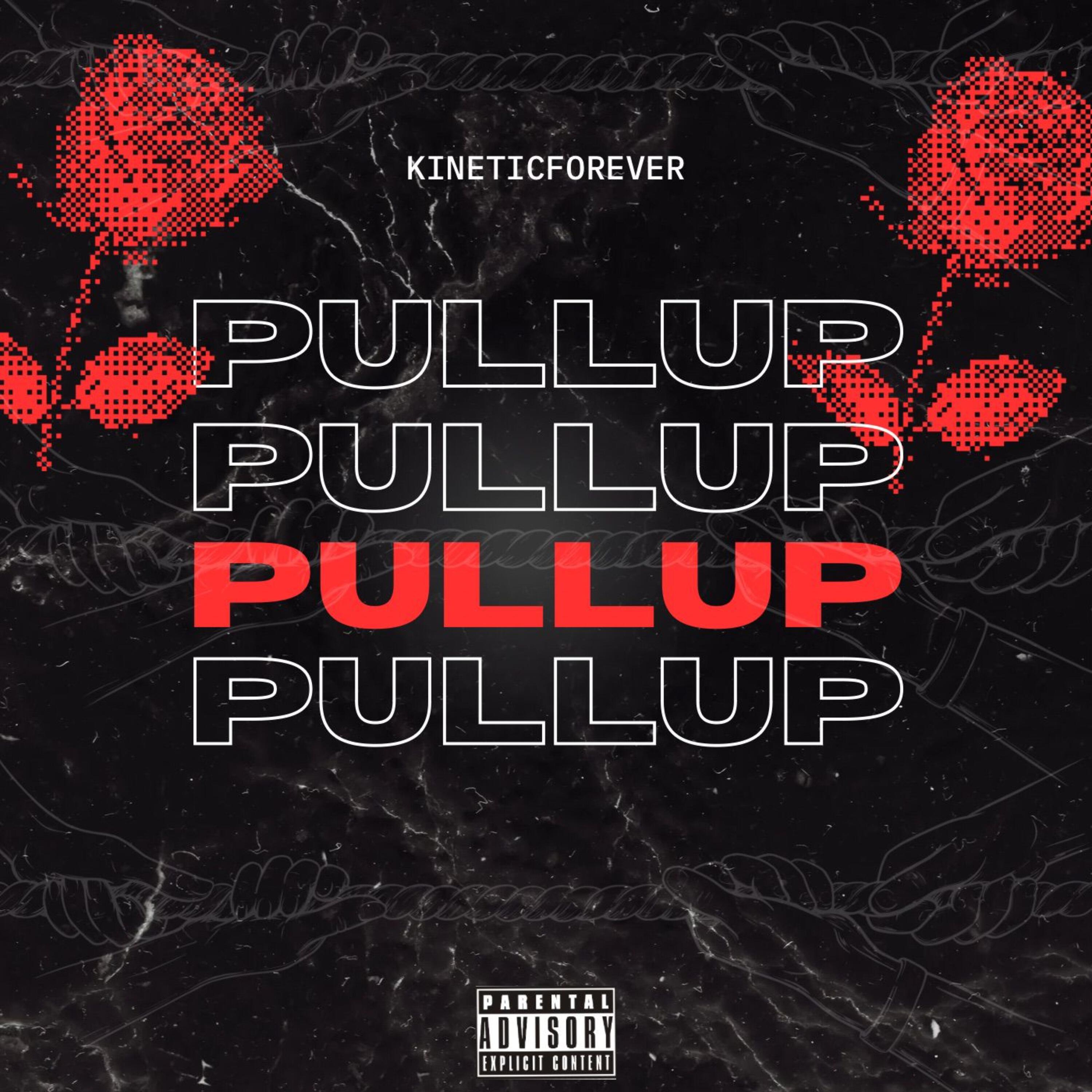 Релиз Pull Up