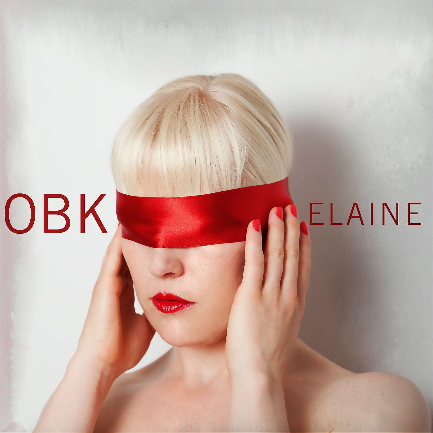 Релиз Elaine