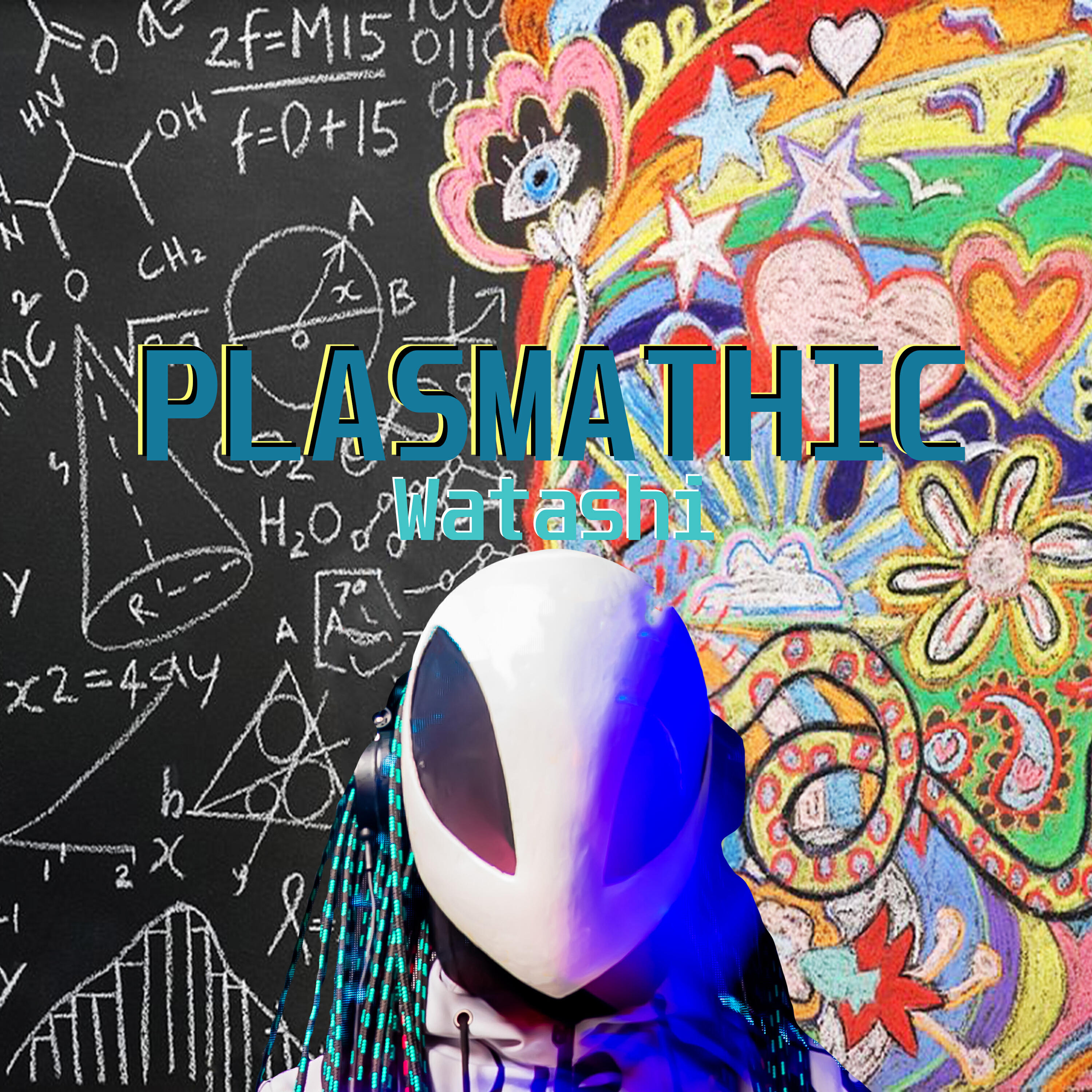 Релиз Watashi