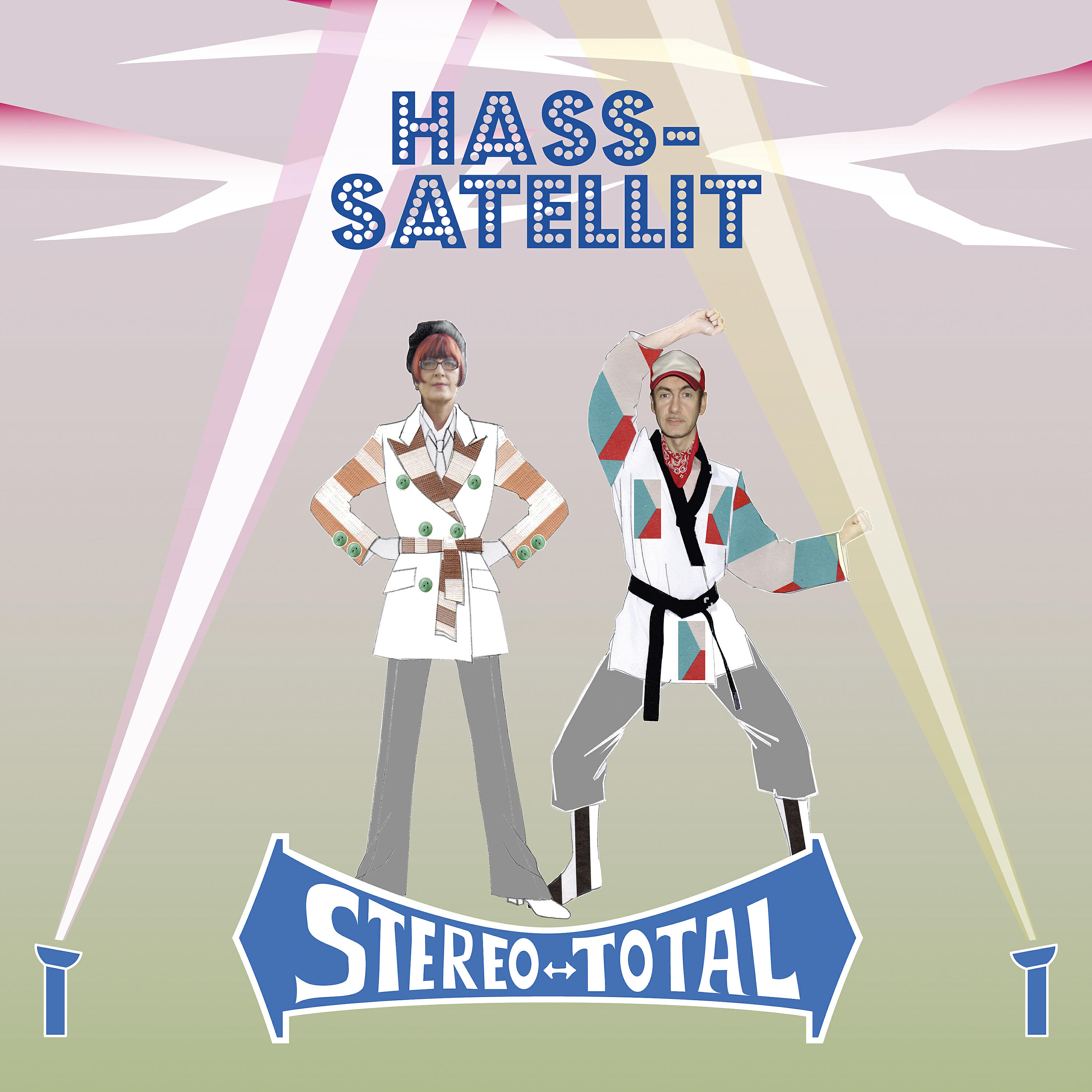 Релиз Hass-Satellit