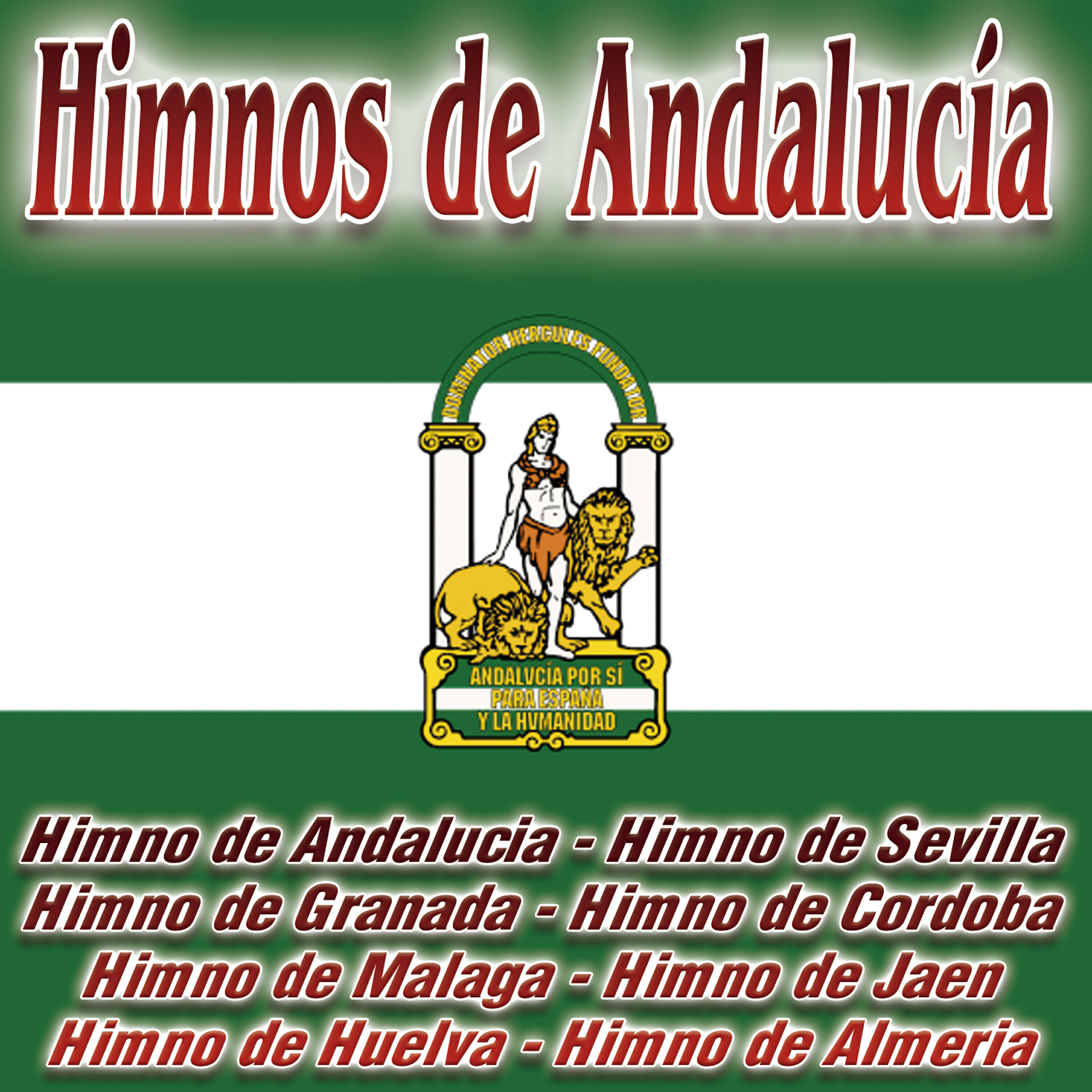 Релиз Himnos De Andalucia