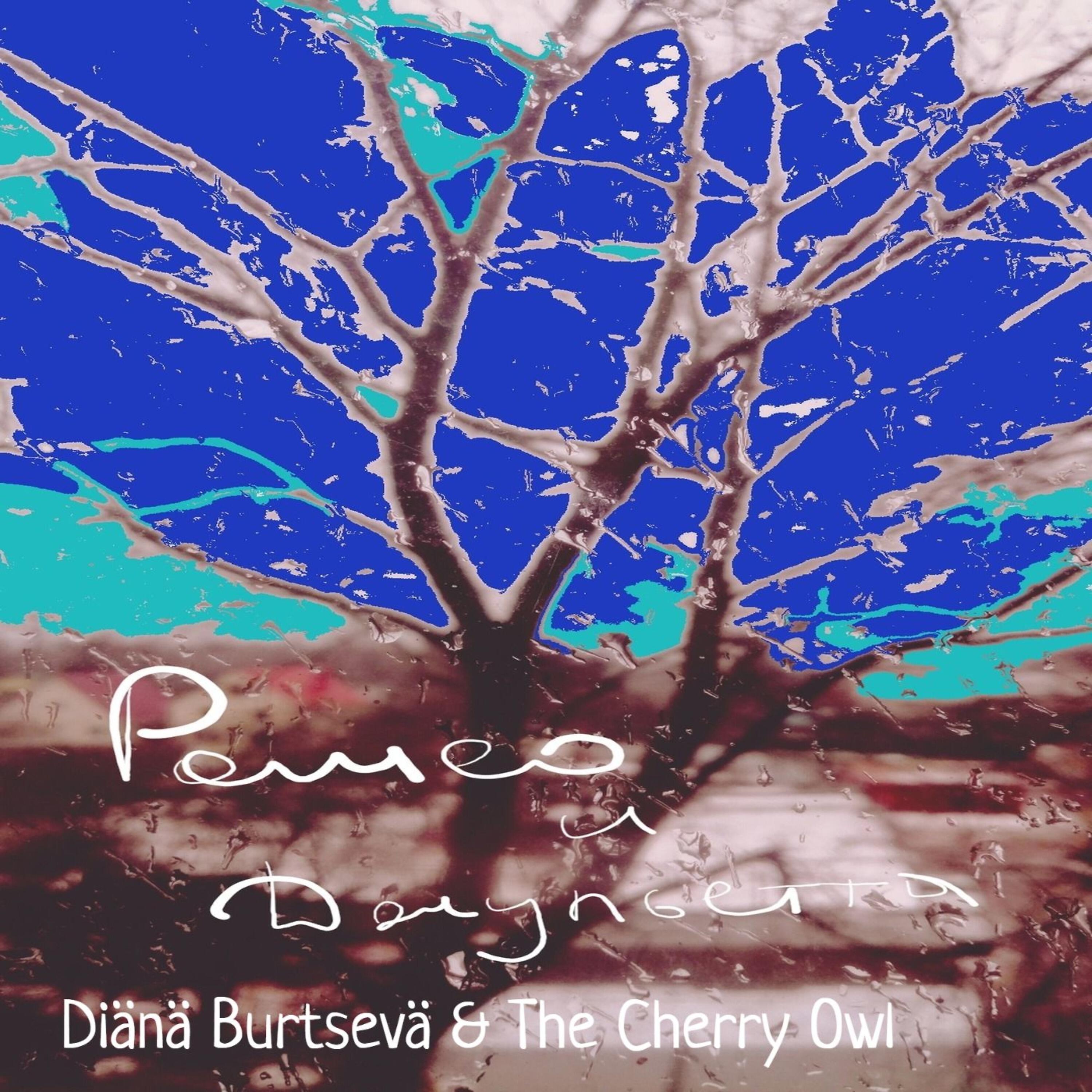 The Cherry Owl