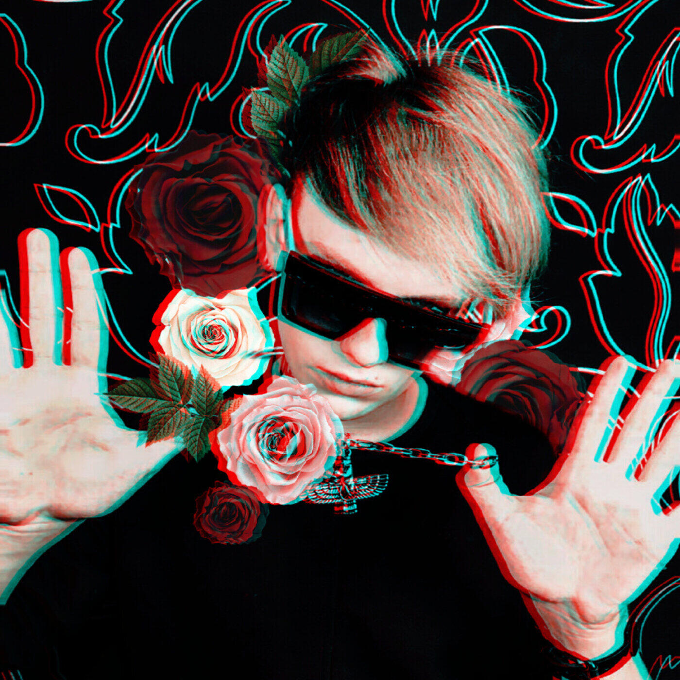 Обложка альбома