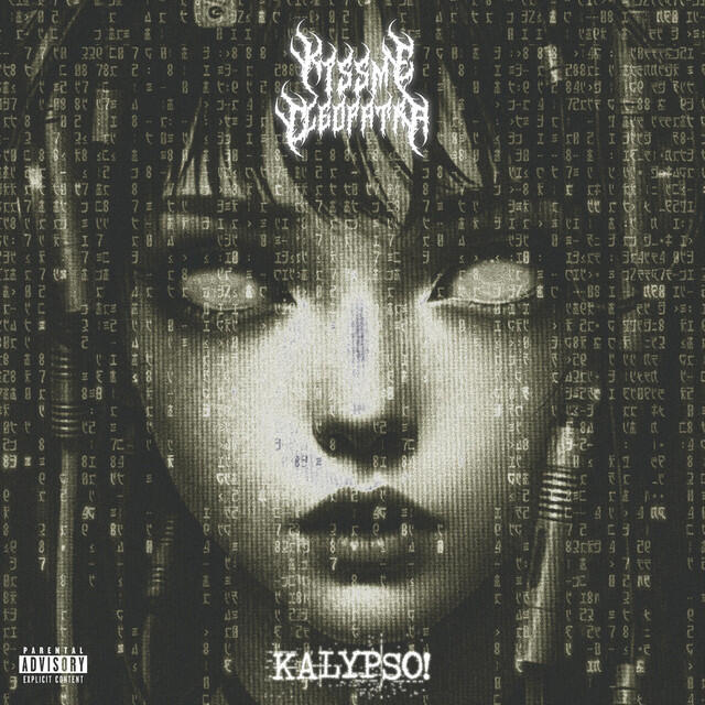 Релиз Kalypso!
