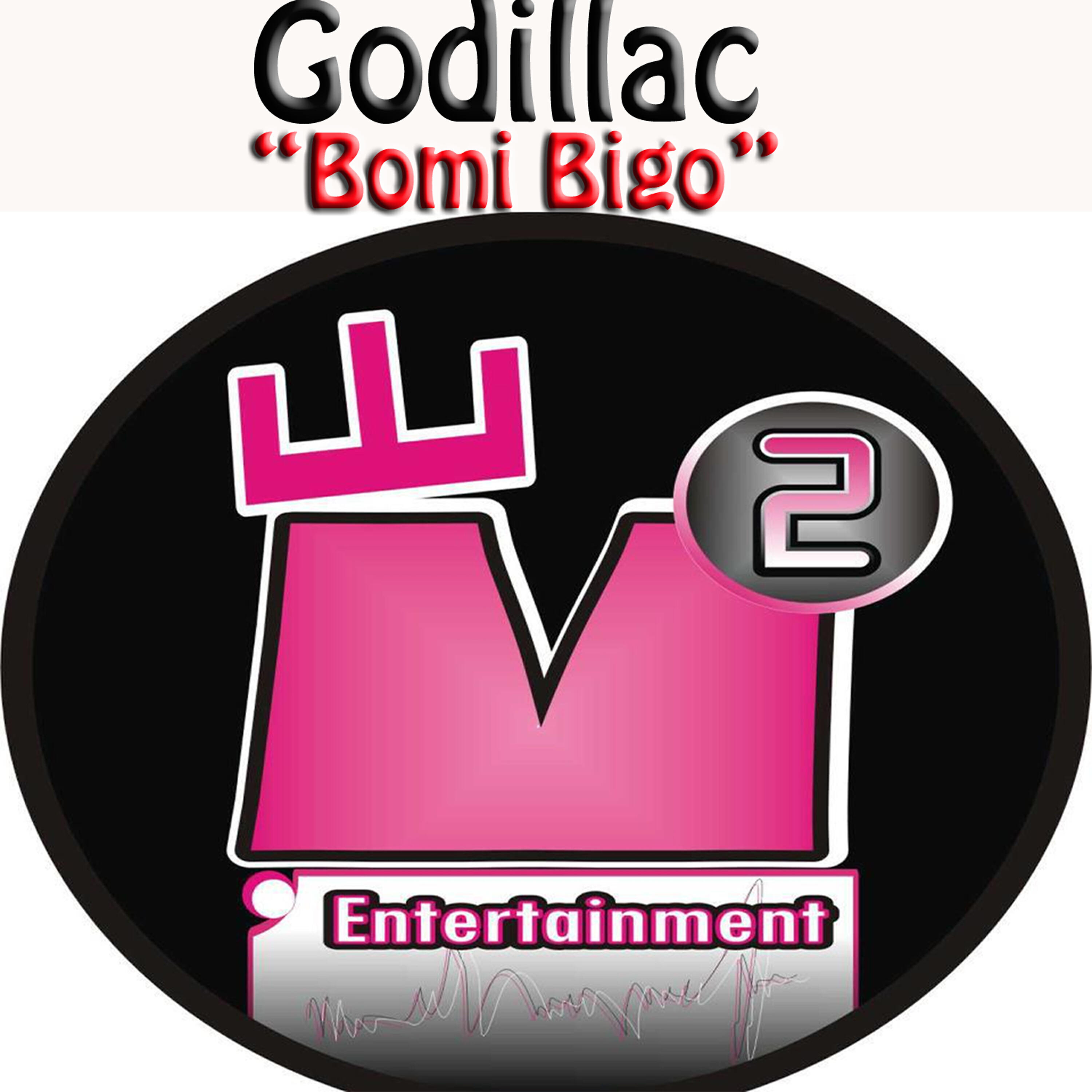 Релиз Bomi Bigo