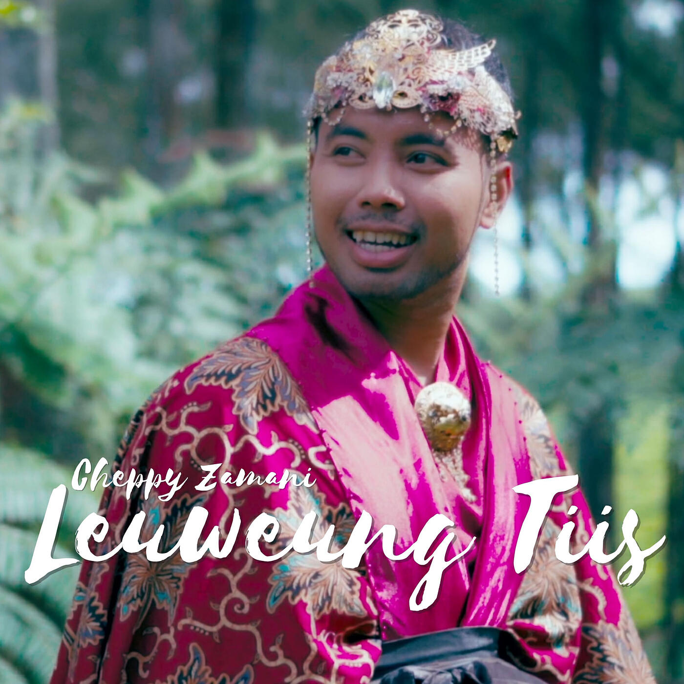 Трек Leuweung Tiis