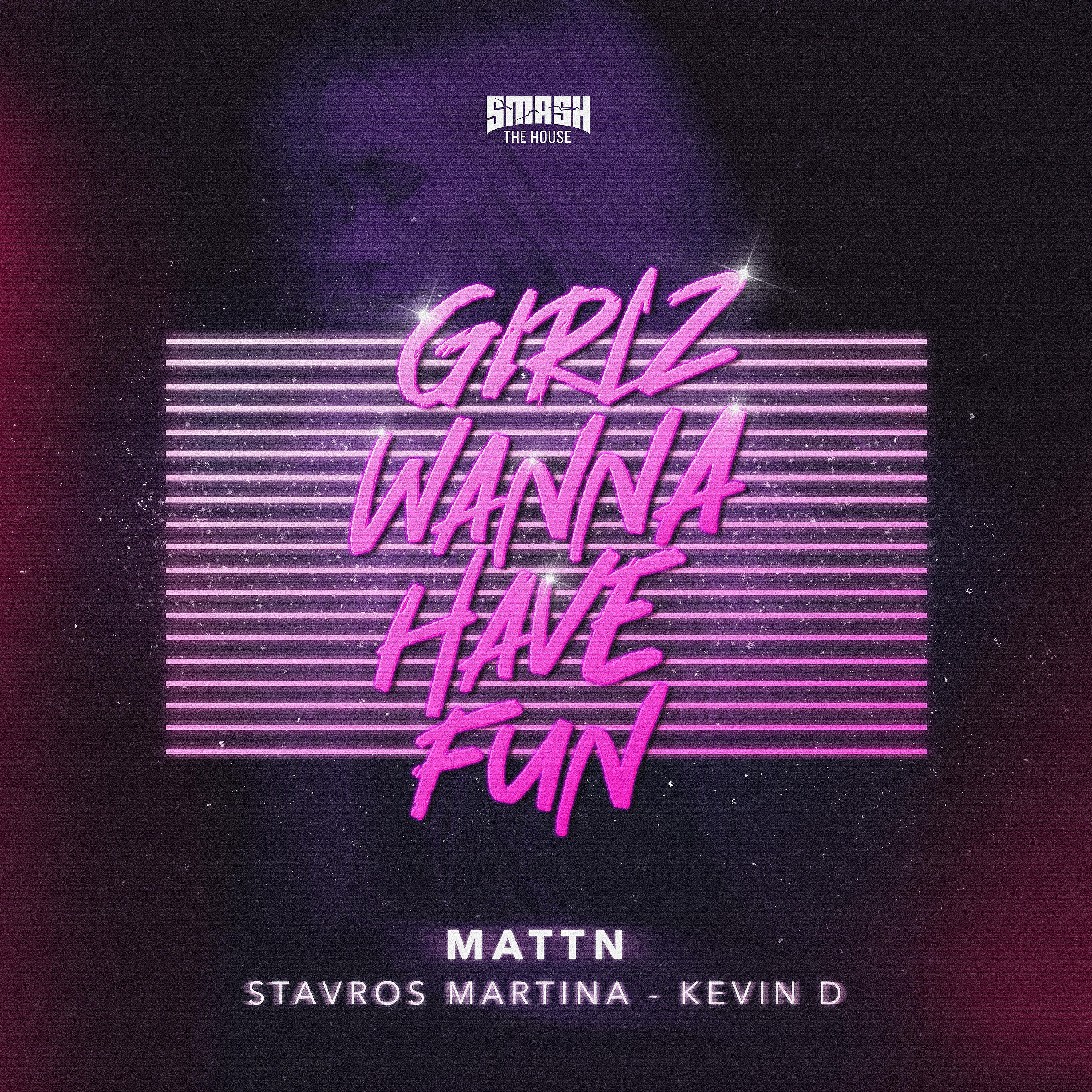 Релиз Girlz Wanna Have Fun