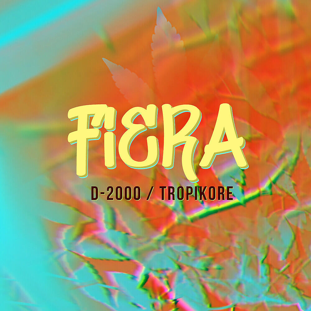 Релиз Fiera