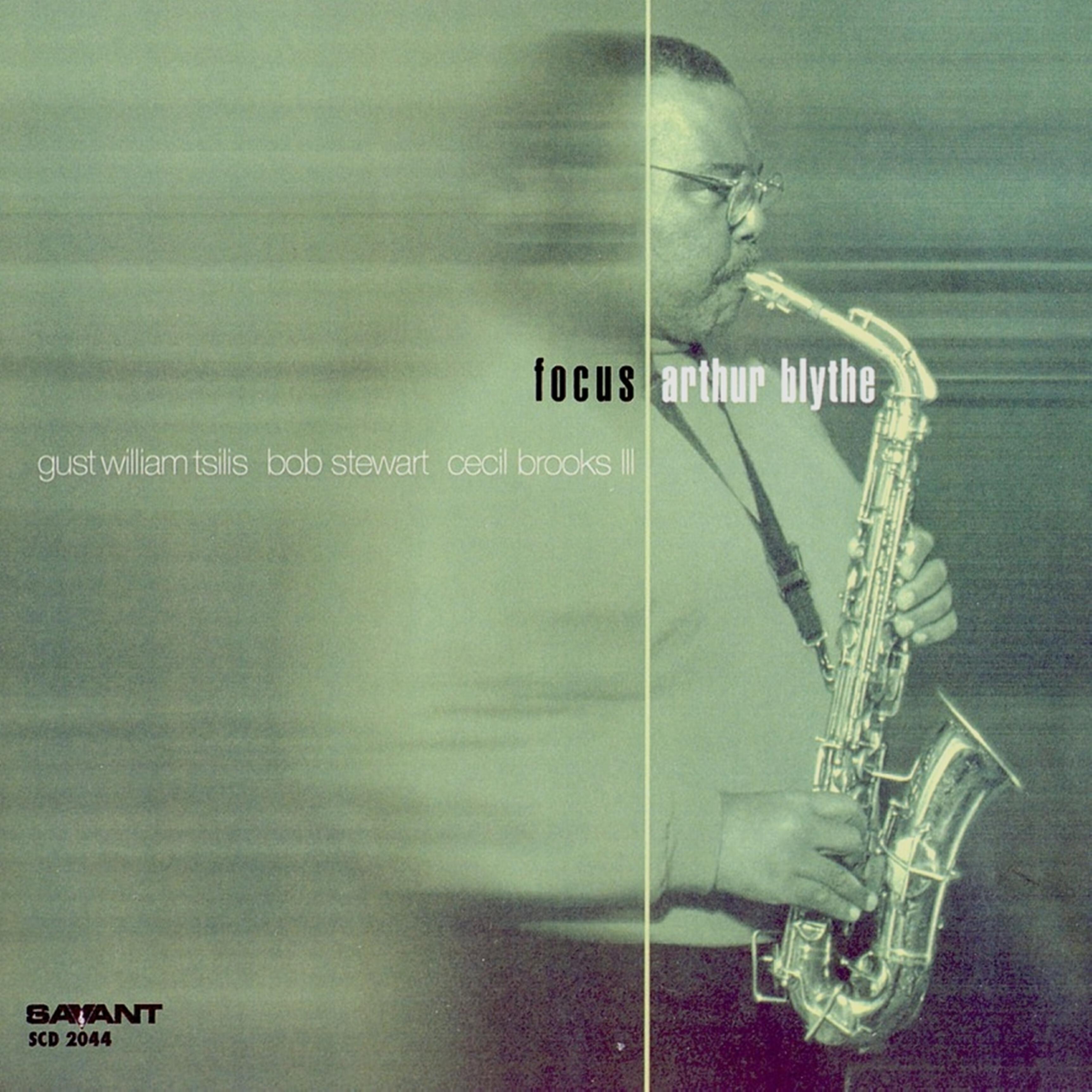 Релиз Focus