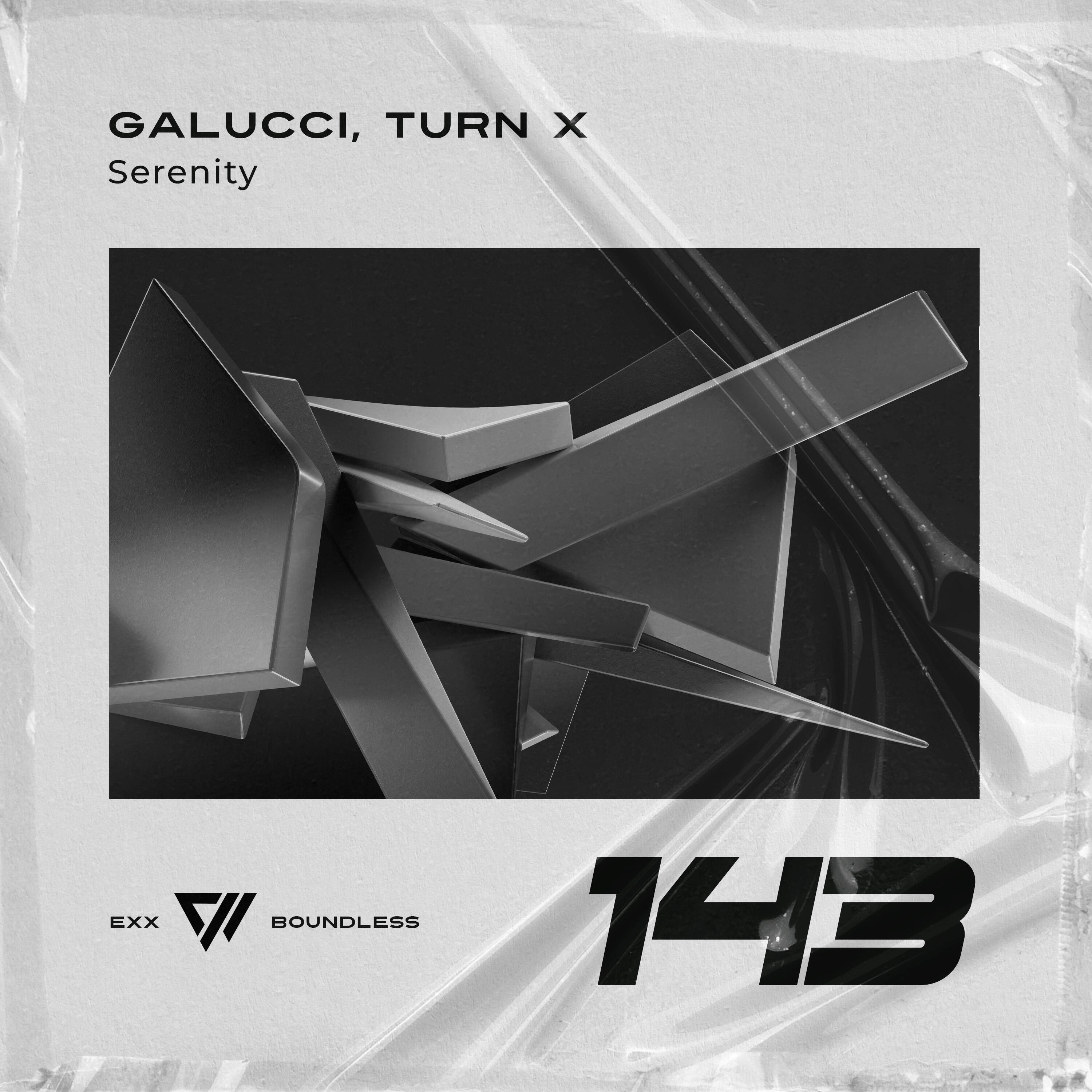 Релиз Serenity