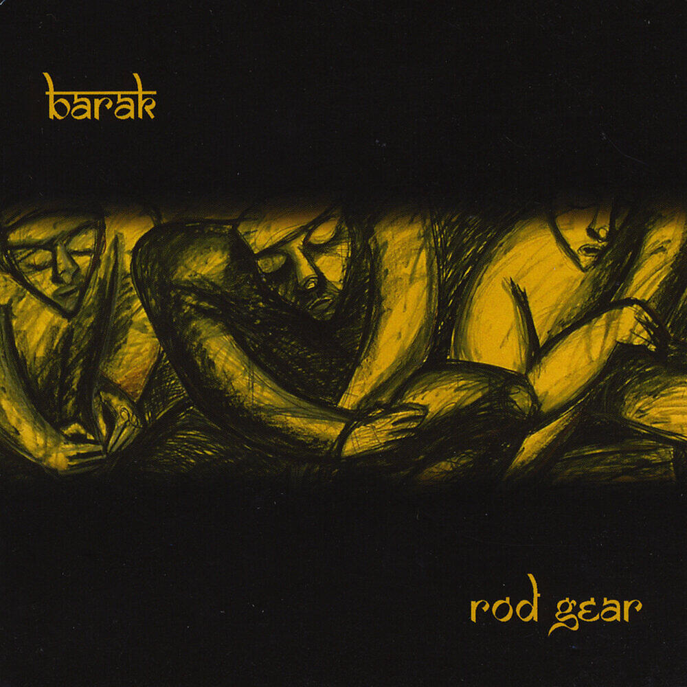 Релиз Barak