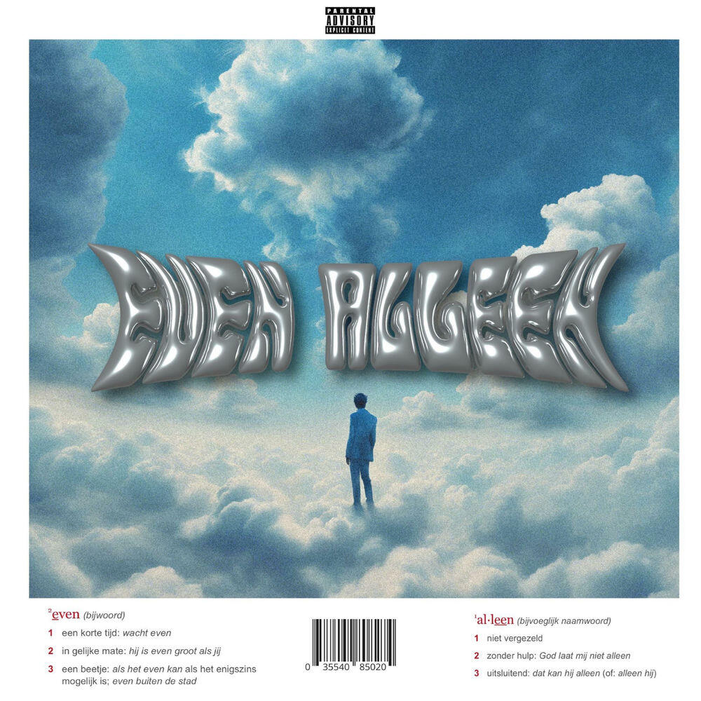 Релиз Even Alleen