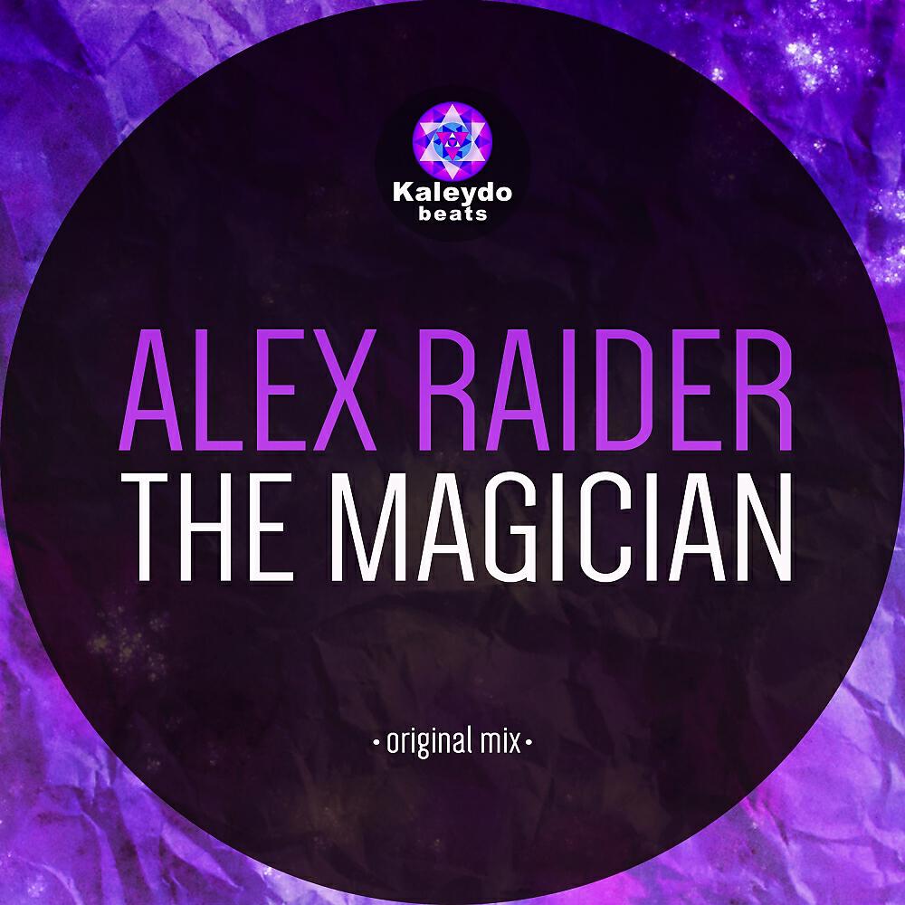 Релиз The Magician