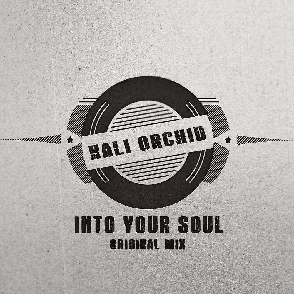 Релиз Into Your Soul