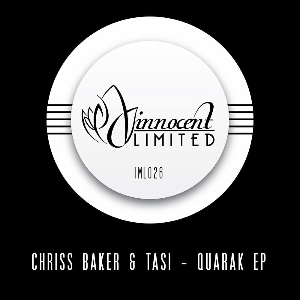 Релиз Quarak EP