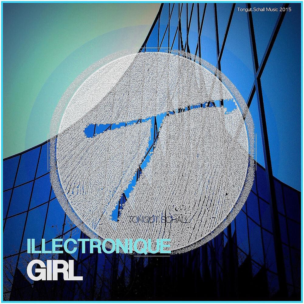 Релиз Girl