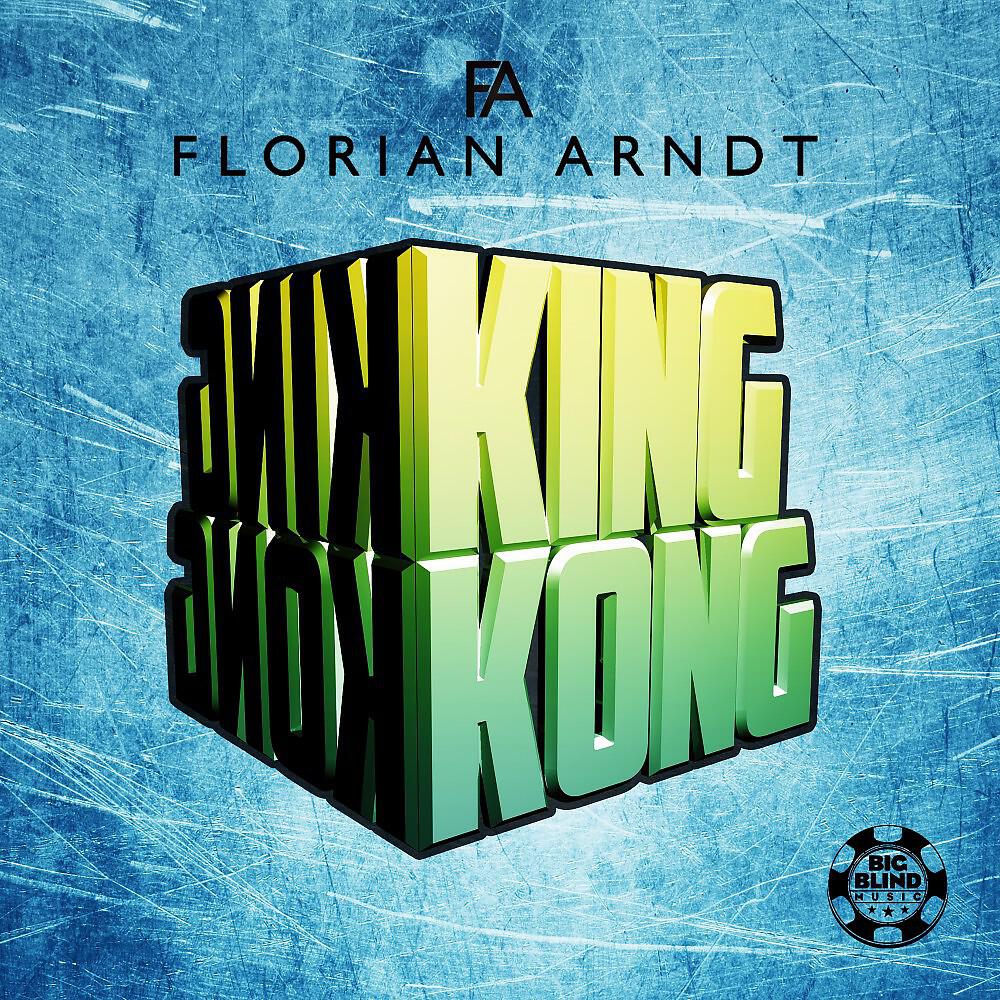 Релиз King Kong