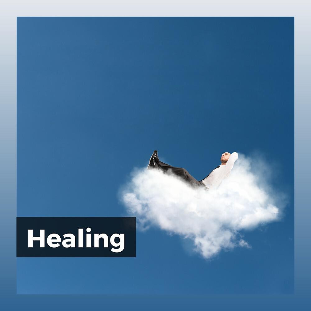 Релиз Healing