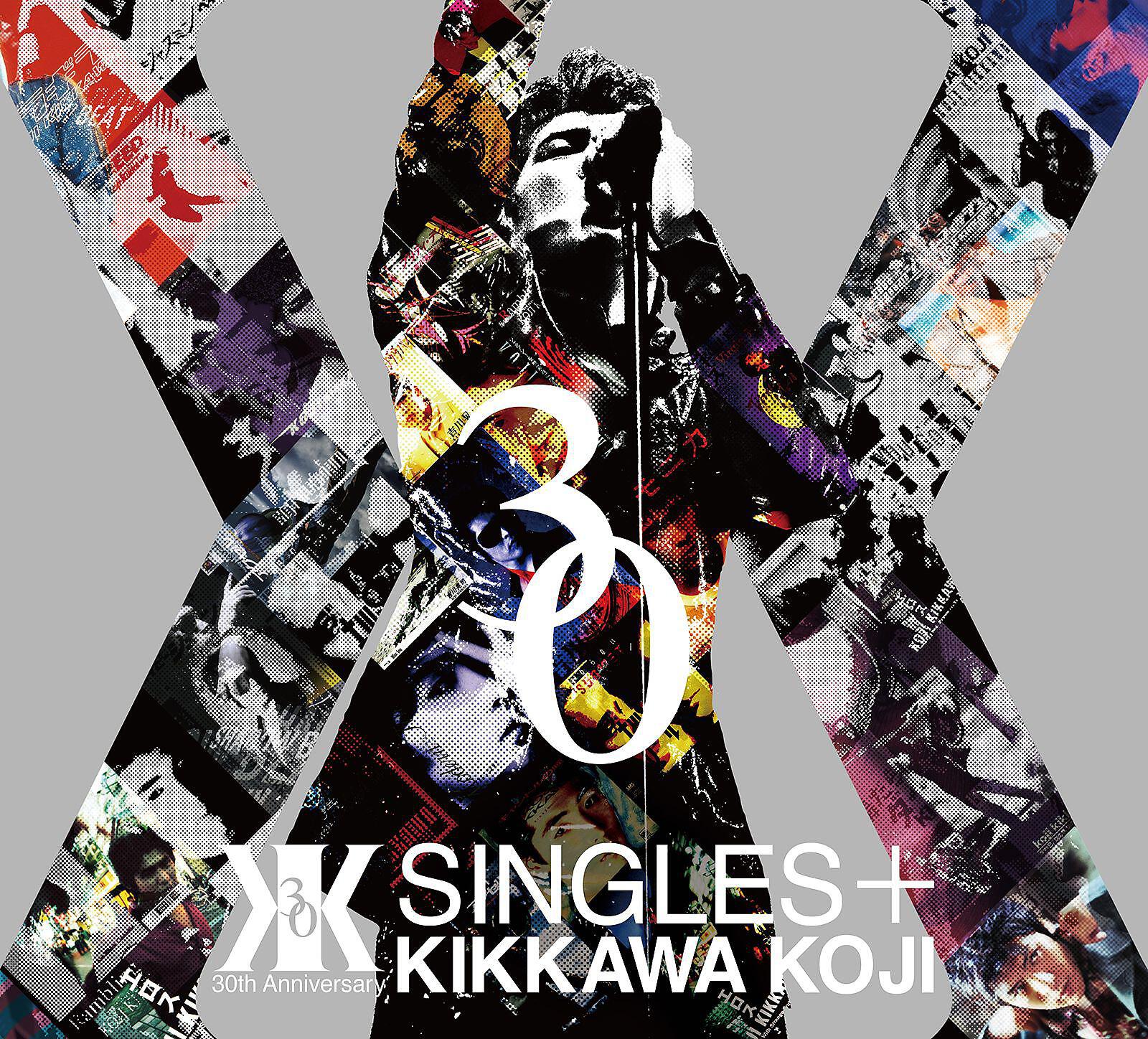 Релиз SINGLES