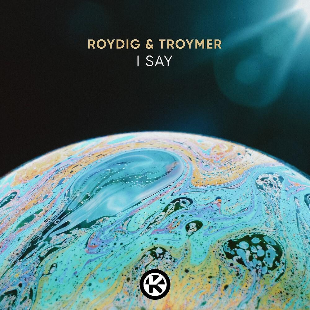 Релиз I Say