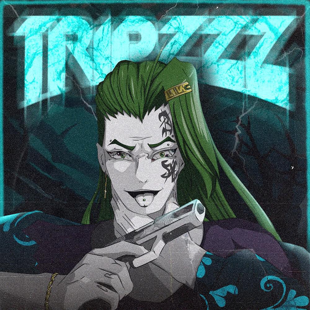 Релиз No Mercy