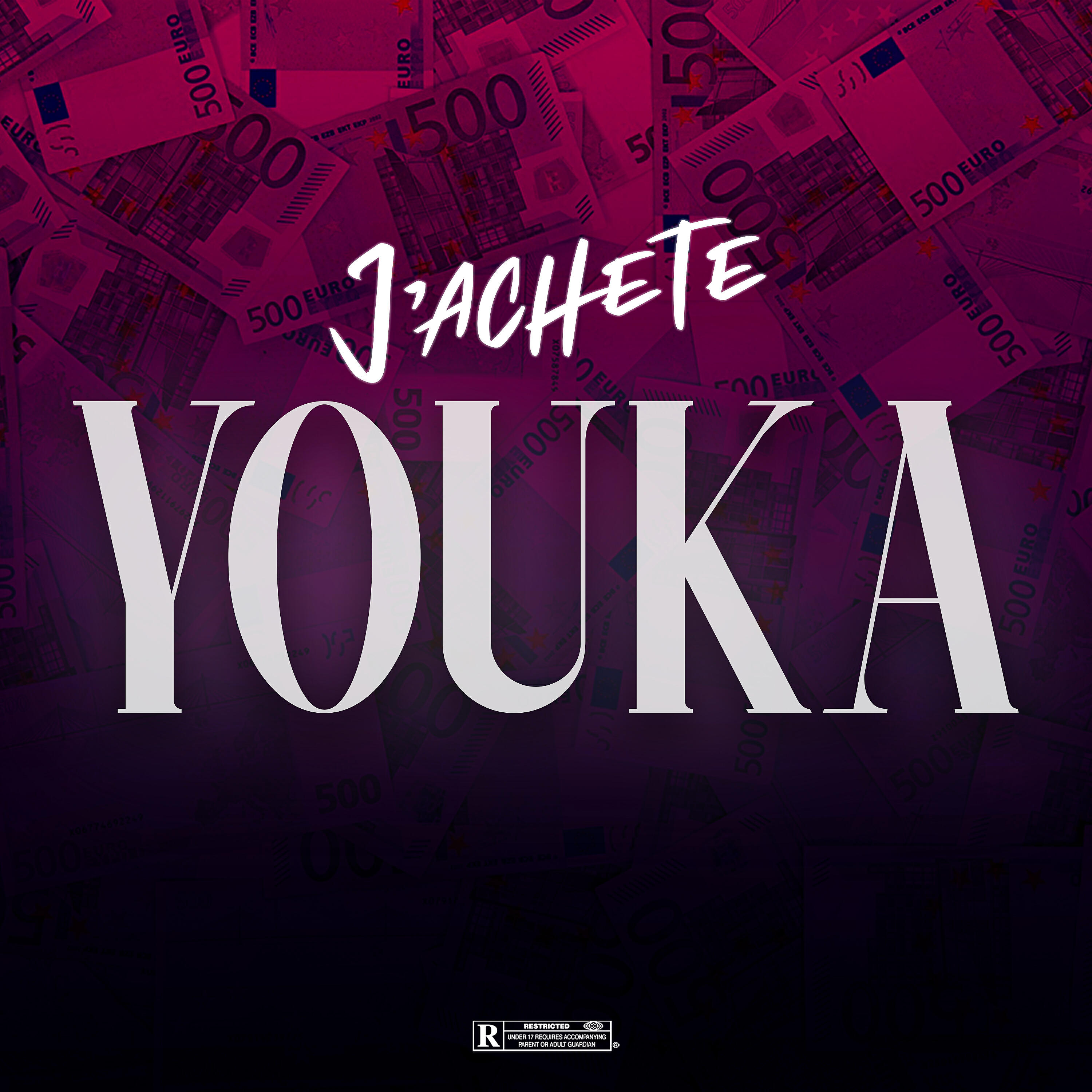 Релиз J'achète