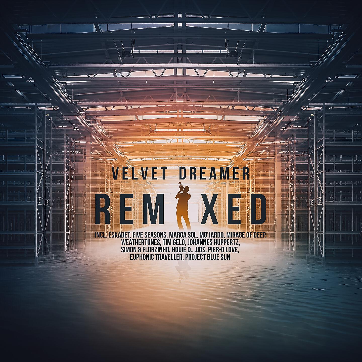 Релиз Remixed