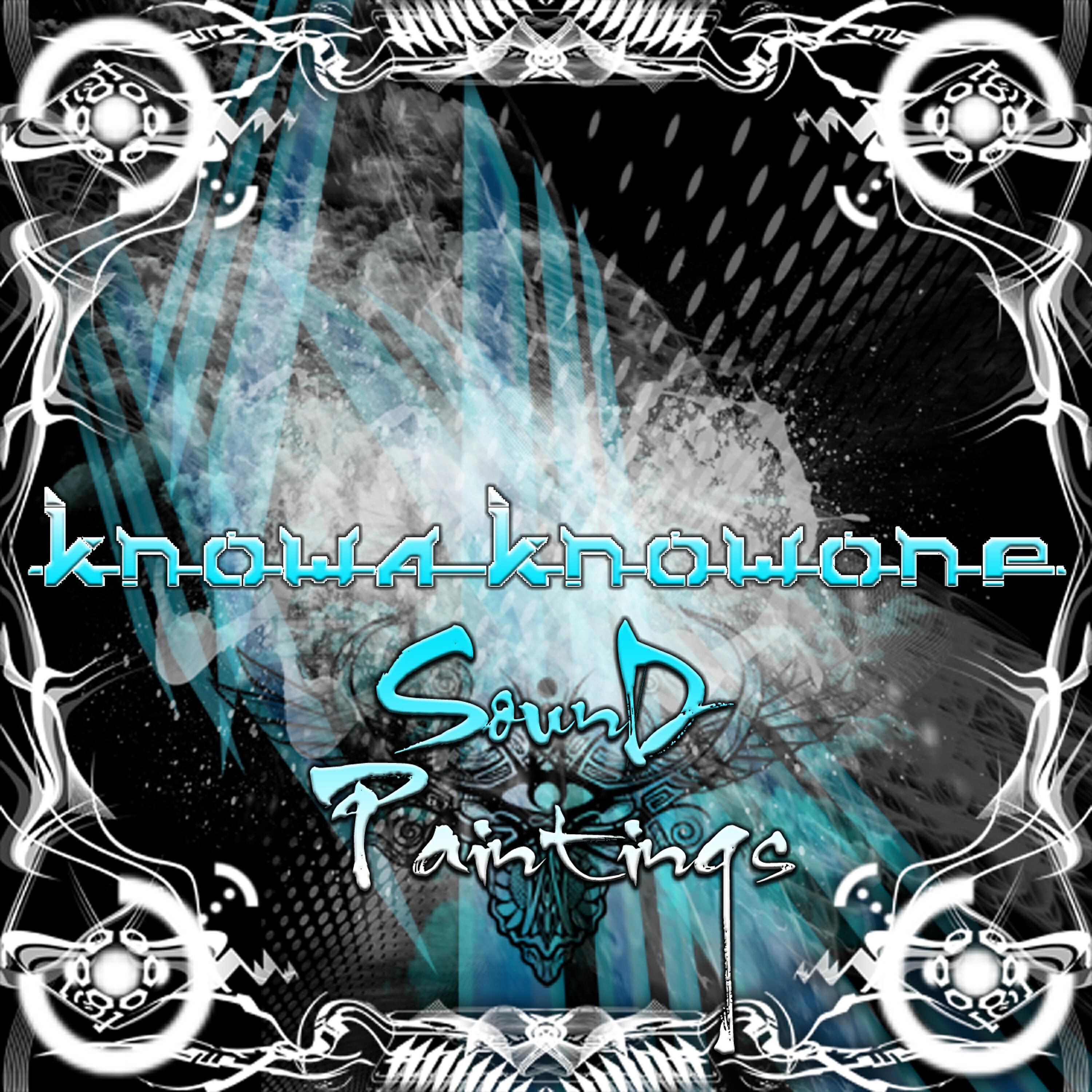 Knowa Lusion