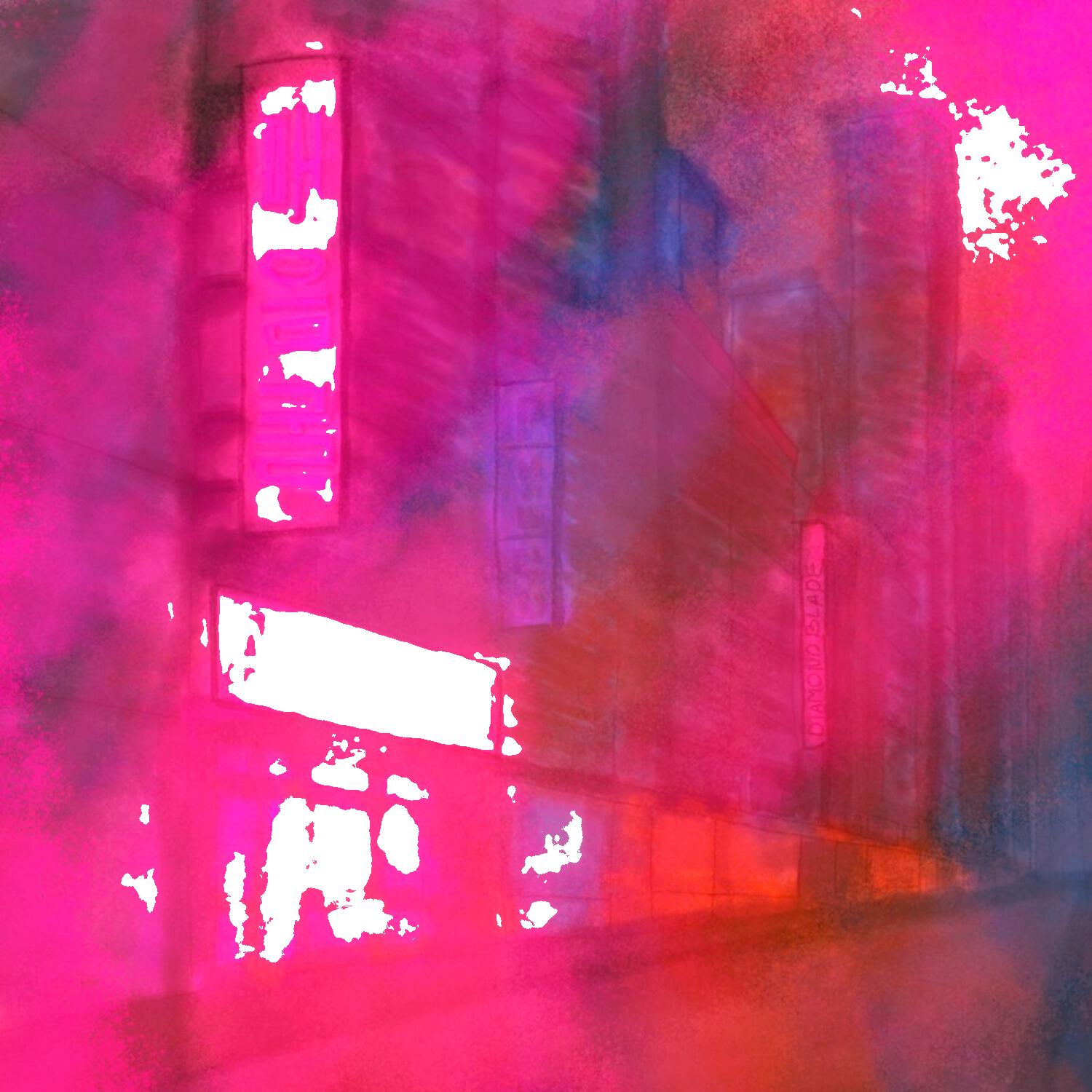 Релиз Азиатский бордель (Metal Version)