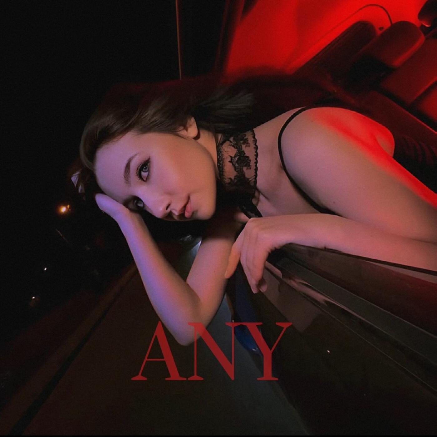 ANY