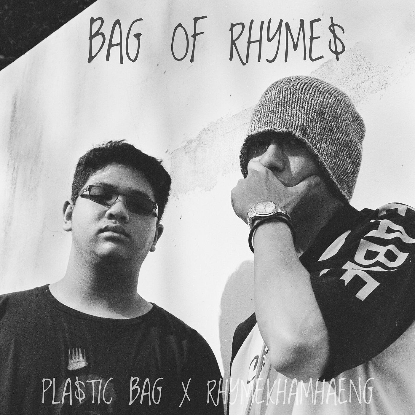 Pla$tic bag