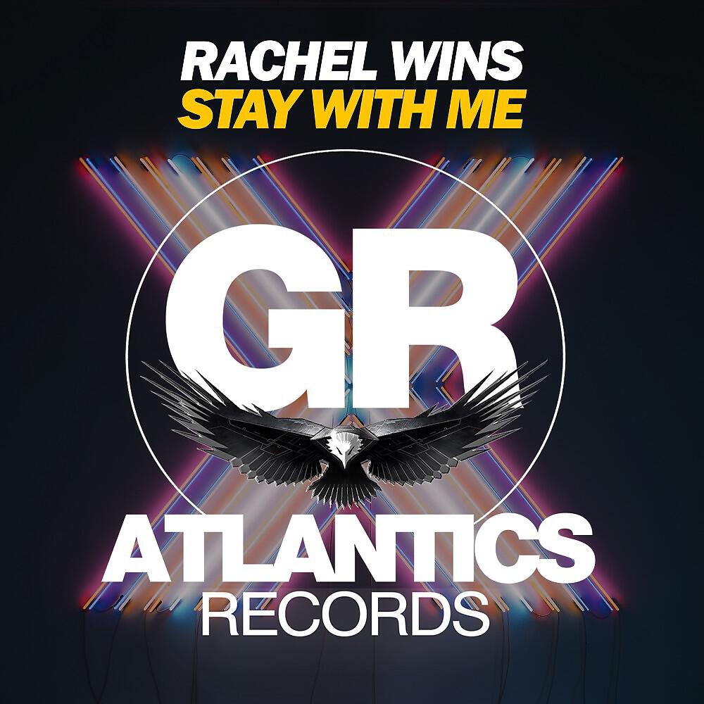 Релиз Stay with Me