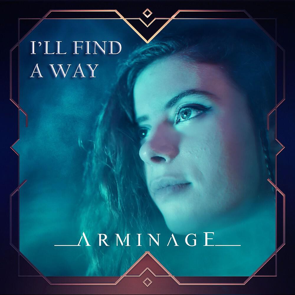 Релиз I'll Find a Way