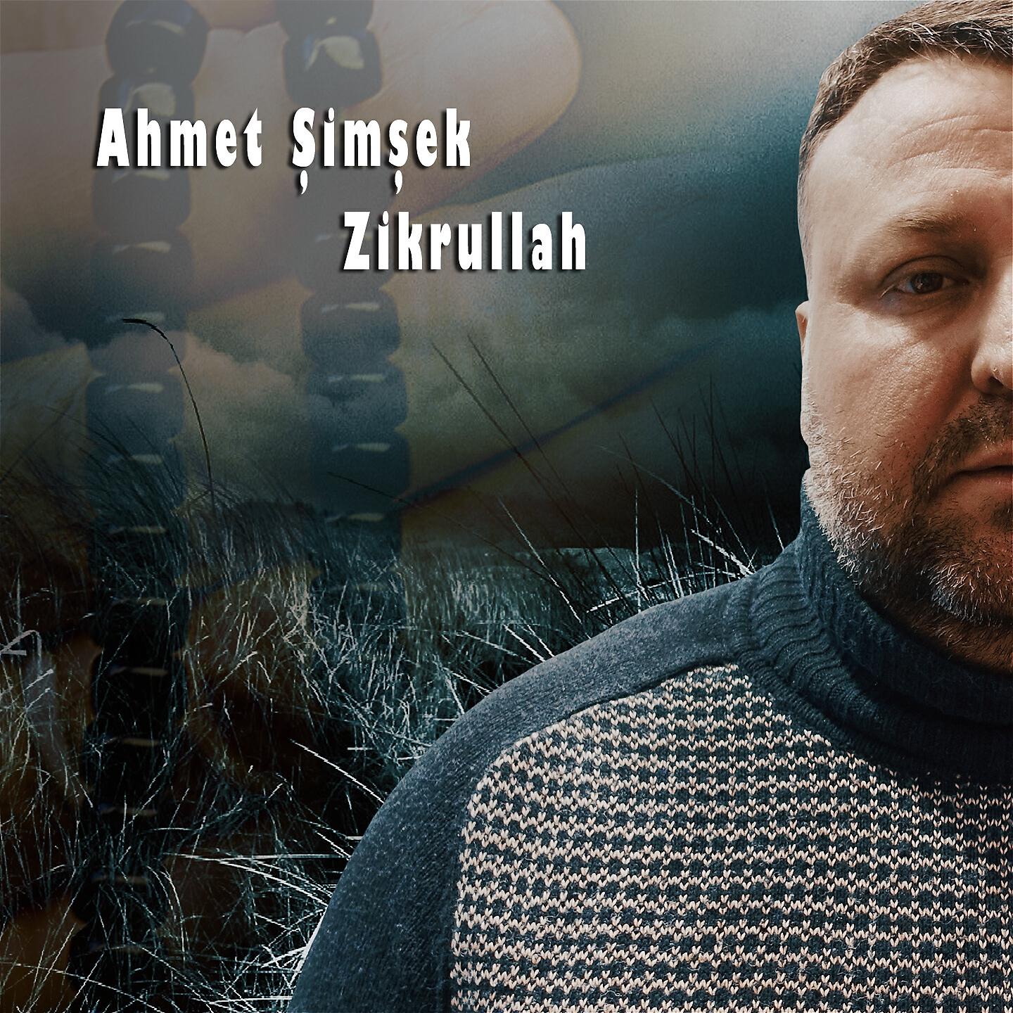Релиз Zikrullah