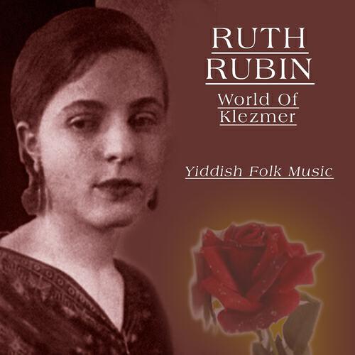 Релиз World of Klezmer (Yiddish Folk Music)