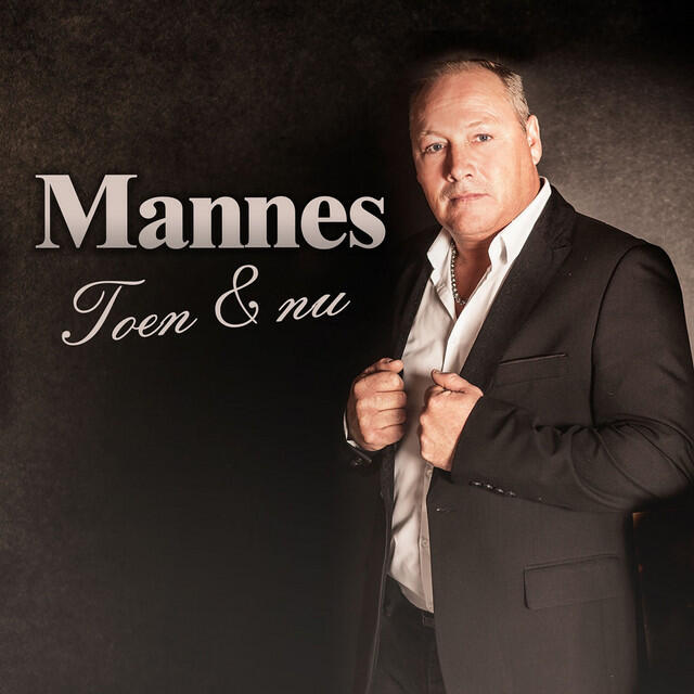 Релиз Toen en nu