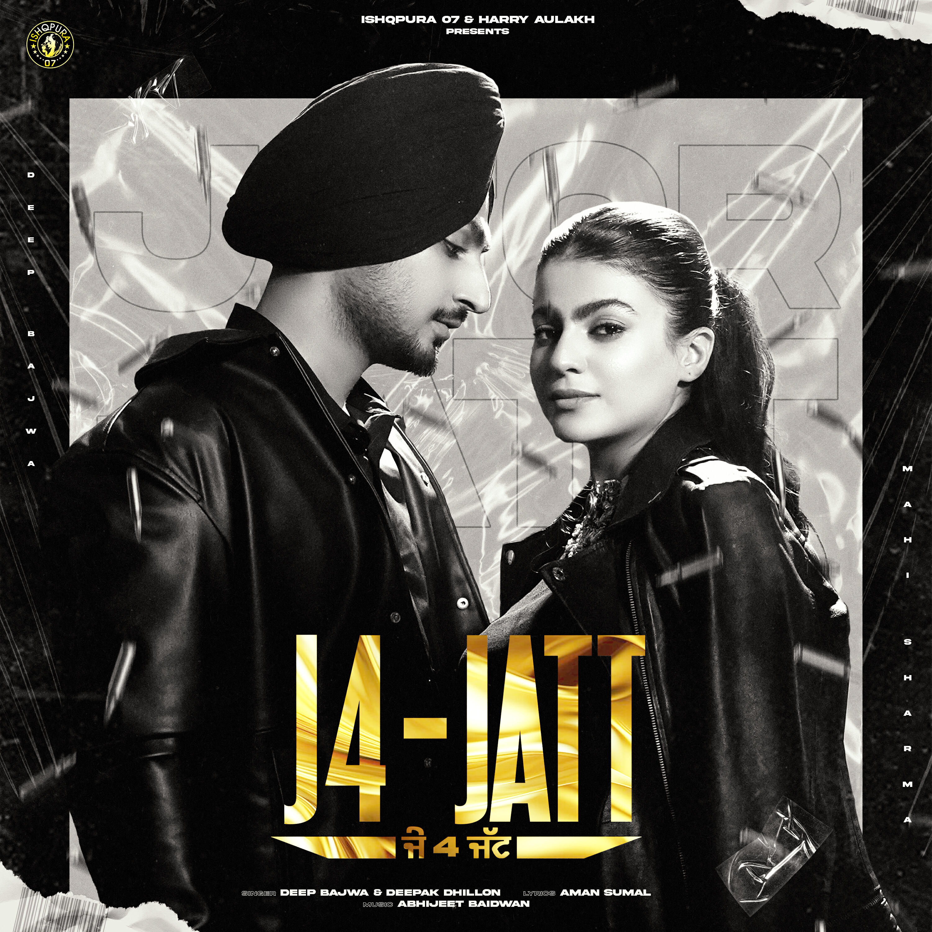 Релиз J4 JATT