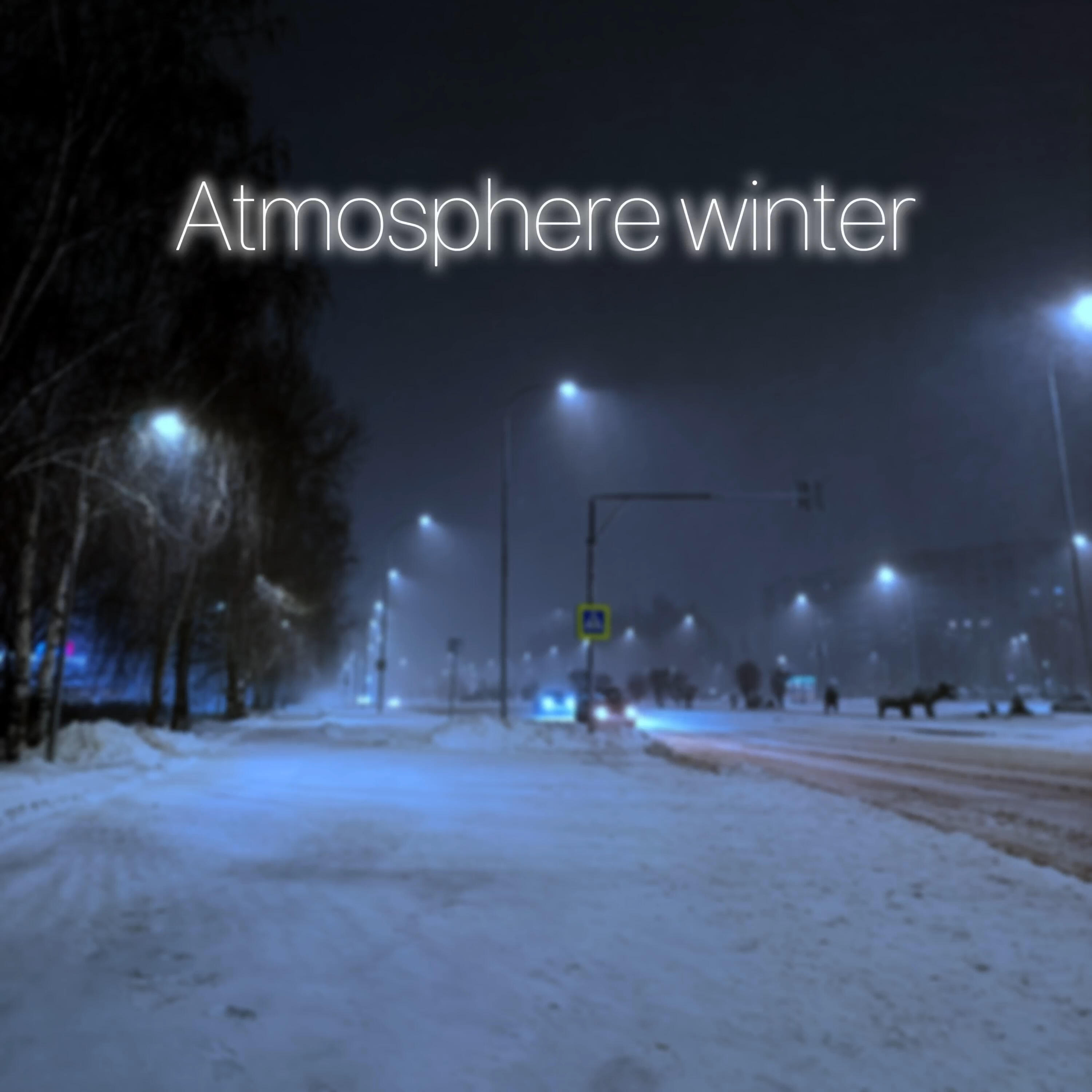 Релиз atmosphere winter