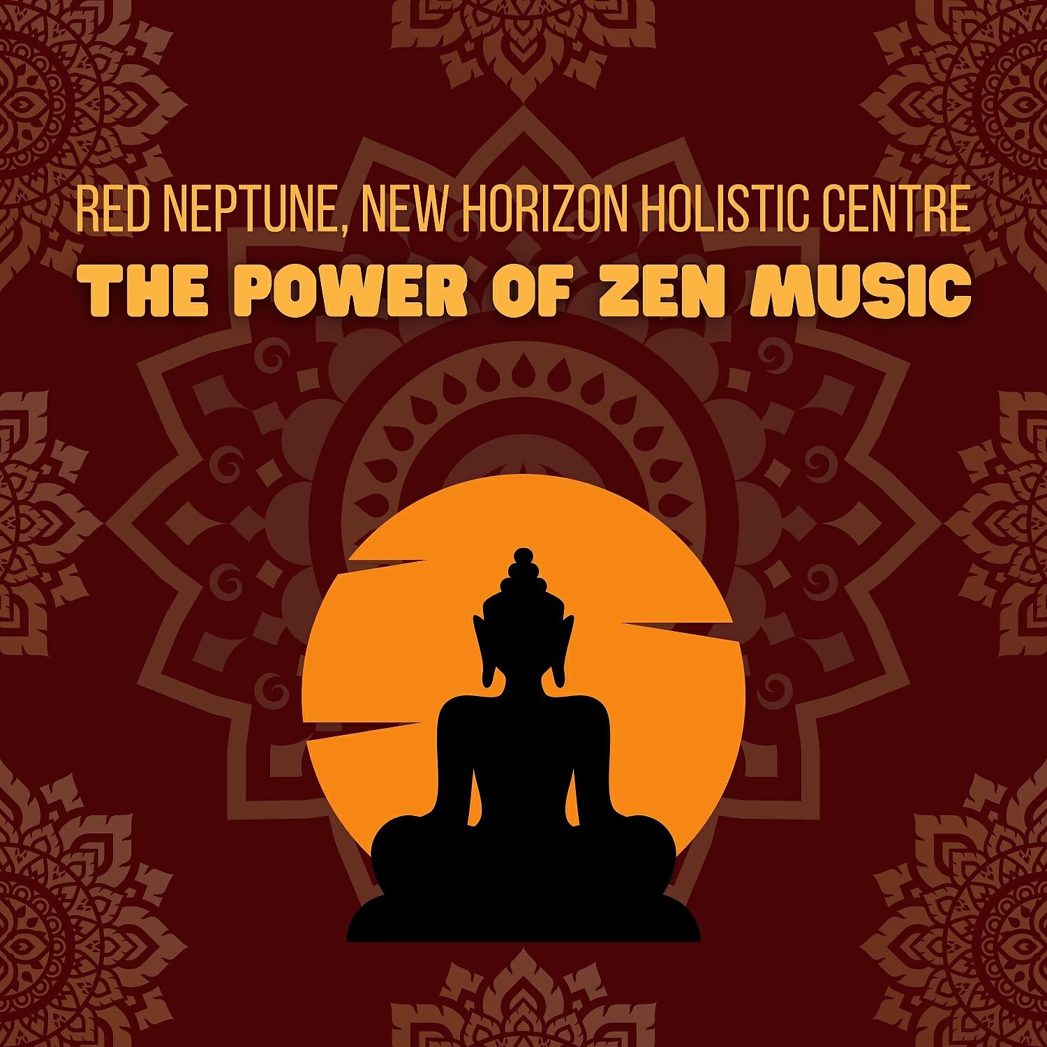 Релиз The Power of Zen Music