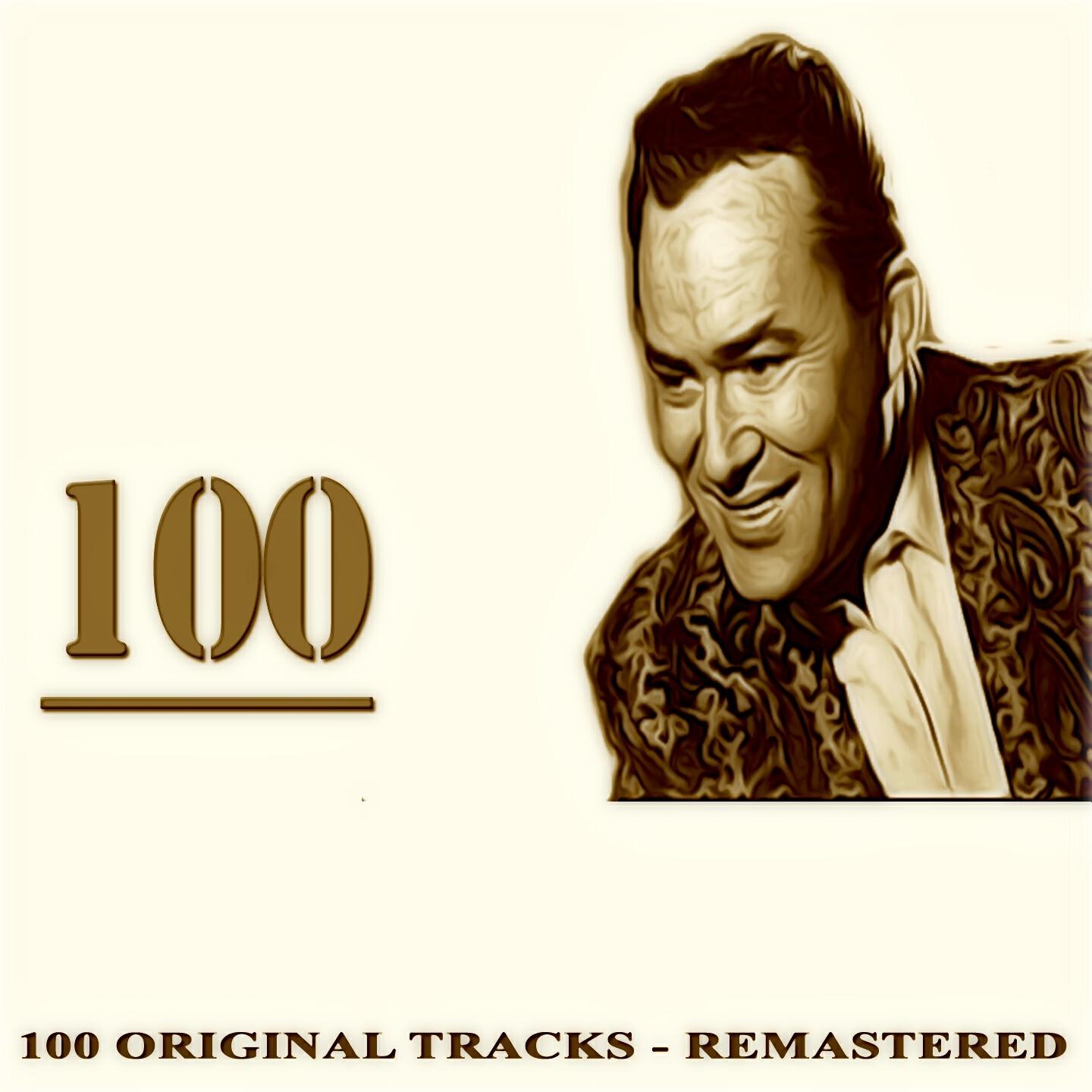 Релиз 100 (Tracks Remastered)