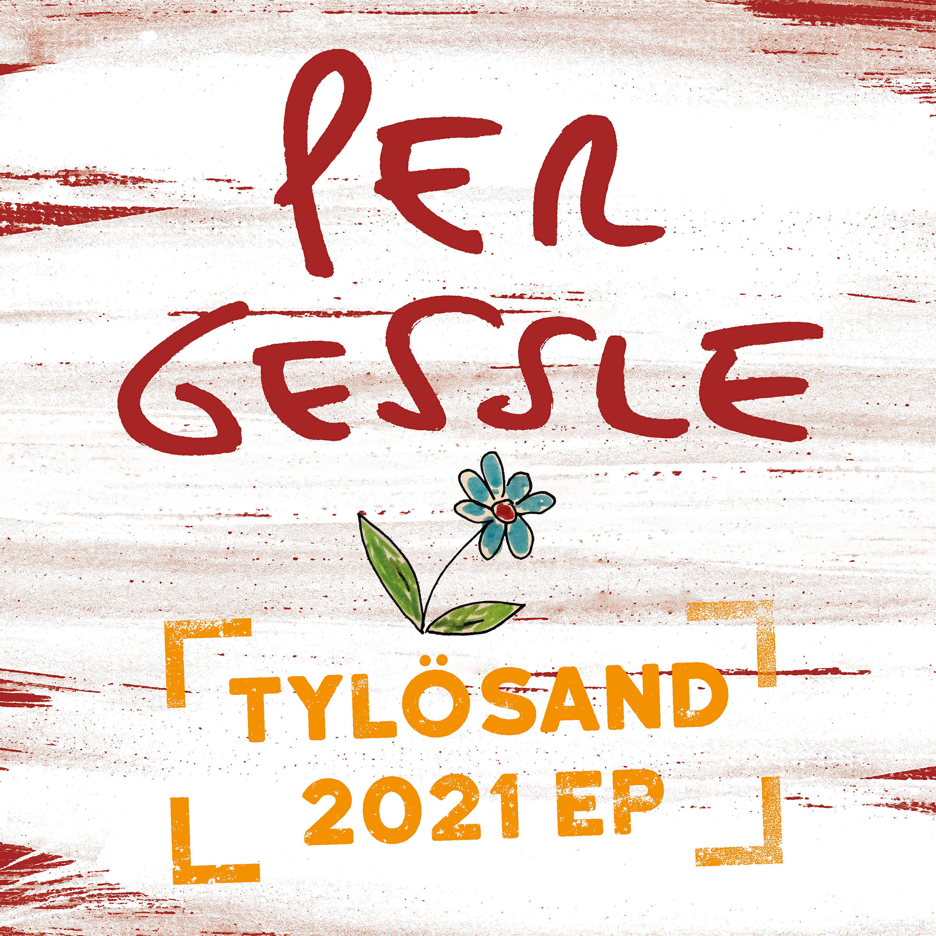 Релиз Tylösand 2021 EP